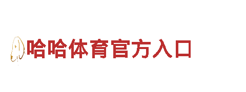 博冠平台登录观光旅游企业